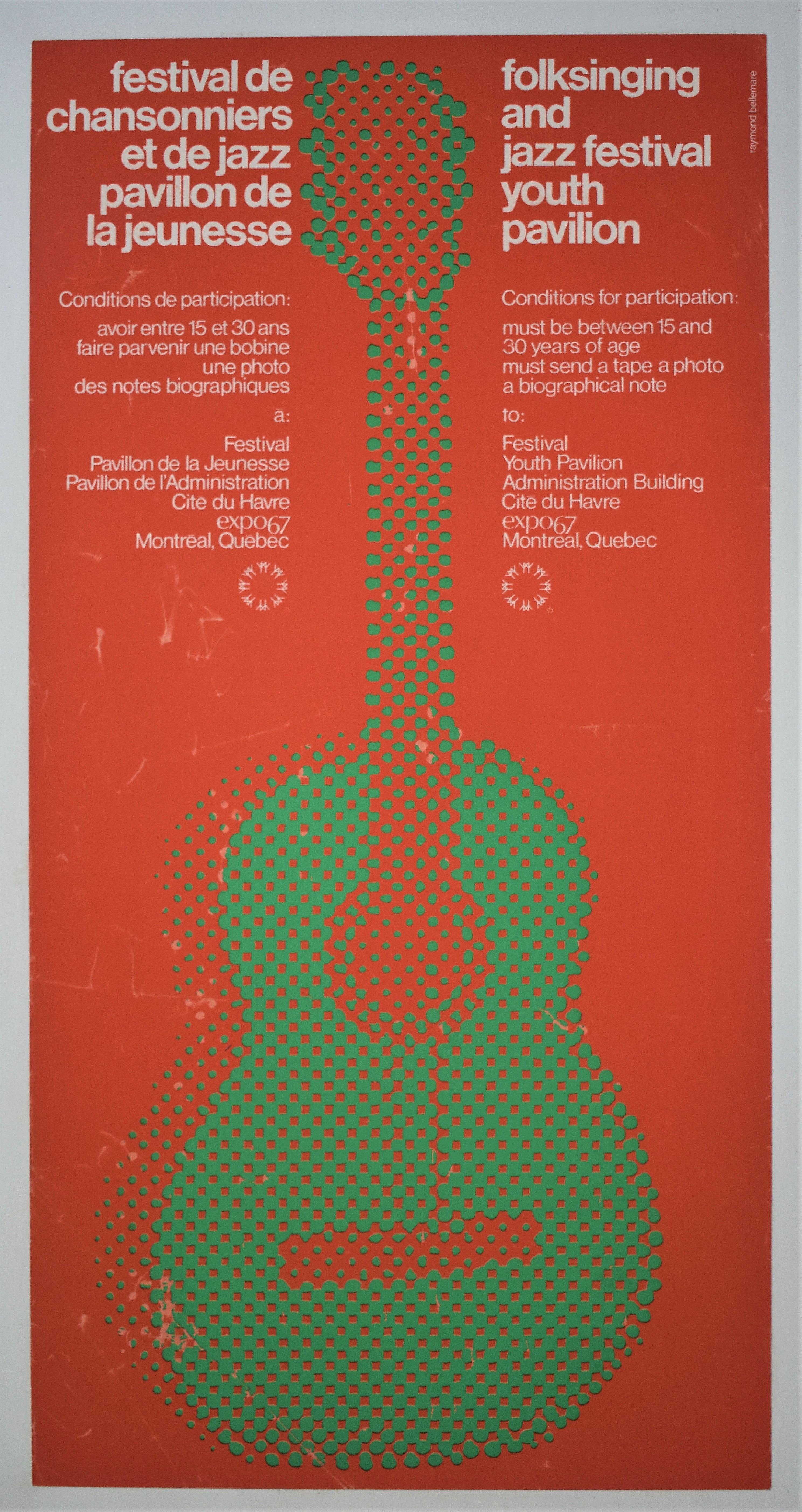 Original Montreal Expo '67 Jazz Festival Poster