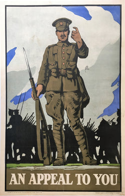 1915 Original British Great War Recruiting Poster - An Appeal to You, First World War