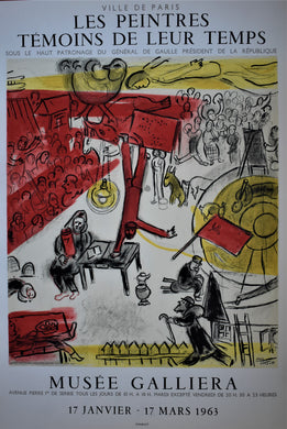1963 Original Exhibition Poster for Marc Chagall, Musee Galliera - Paris