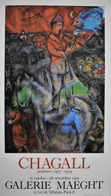 Exhibition Poster for Marc Chagall, Galerie Maeght 1979, Paris