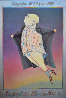 Montreal World Film Festival Original 1984 Poster