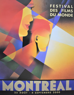 Montreal World Film Festival Original Year 2000 Poster