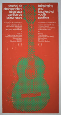 Original Montreal Expo ’67 Jazz Festival Poster