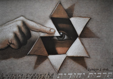 Original Polish Exhibition Poster - Jewish Culture in the Polish Poster.